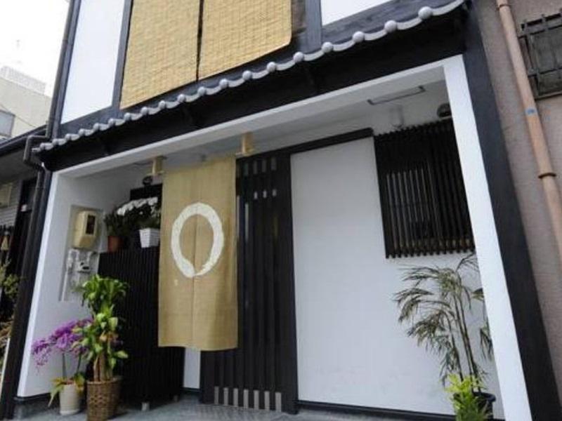 Kyoto Guest House Hannari Exterior foto